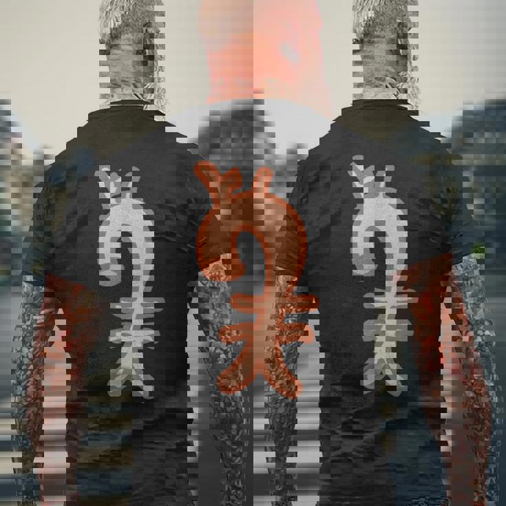 心臓大動脈主血管 動脈瘤サバイバー メンズTシャツ バックプリント 高齢者への贈り物