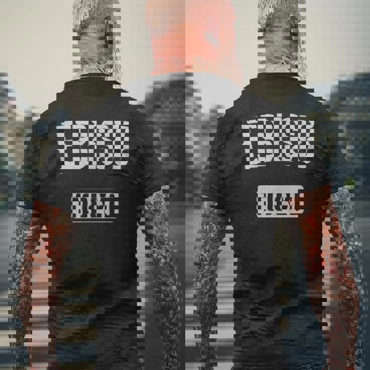 恵比寿 東京 ヴィンテージ お土産 和 ヴィンテージ 恵比寿 メンズTシャツ バックプリント 高齢者への贈り物