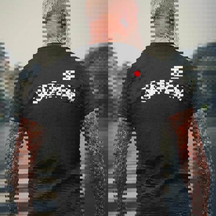 日の丸 ビッグjapan 日本応援 国旗 チームジャパン メンズTシャツ バックプリント 高齢者への贈り物