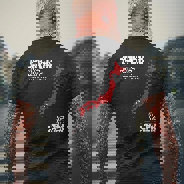 日本 岡山 メンズTシャツ バックプリント 高齢者への贈り物