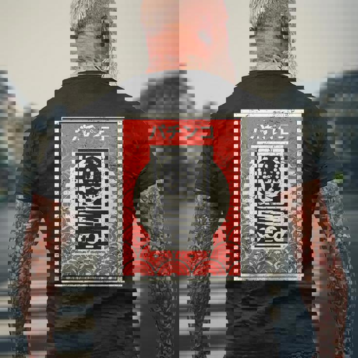 日本アーケードゲーム パチンコ メンズTシャツ バックプリント 高齢者への贈り物