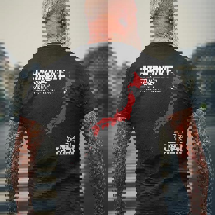 日本函館 メンズTシャツ バックプリント 高齢者への贈り物