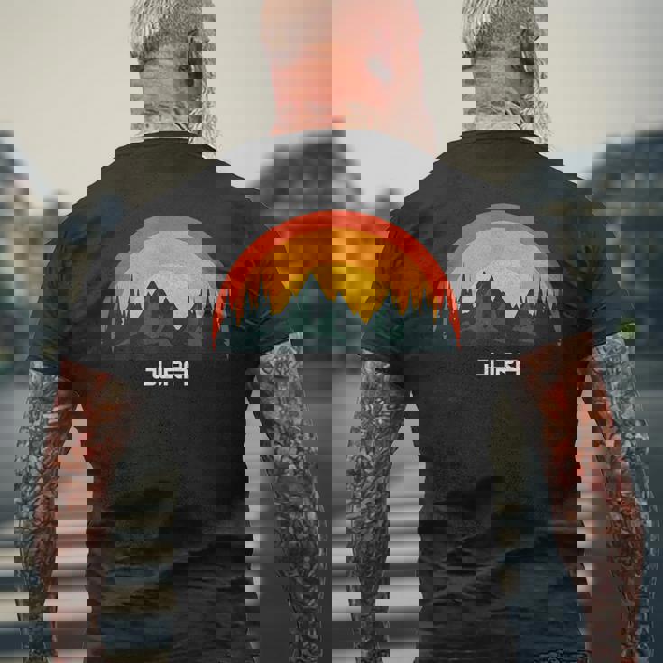 日没のジュラ山脈とハイマートカントン メンズTシャツ バックプリント 高齢者への贈り物