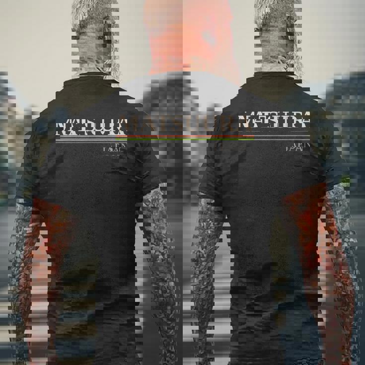 松浦日本 メンズTシャツ バックプリント 高齢者への贈り物