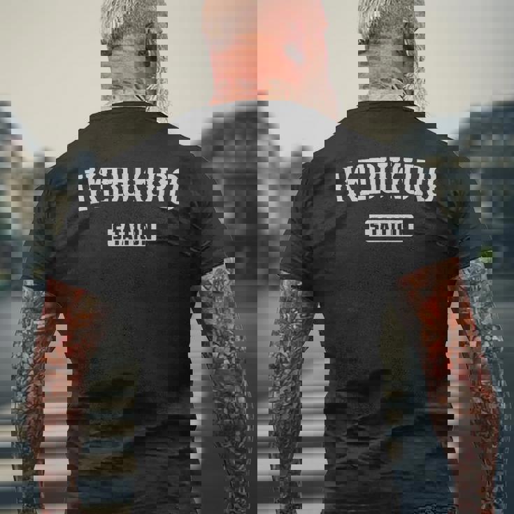 池袋 駅 東京 駅 日本 お土産 メンズTシャツ バックプリント 高齢者への贈り物