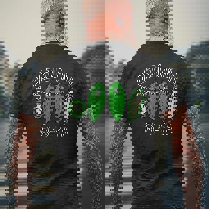 沖縄ゴーヤさんたち メンズTシャツ バックプリント 高齢者への贈り物