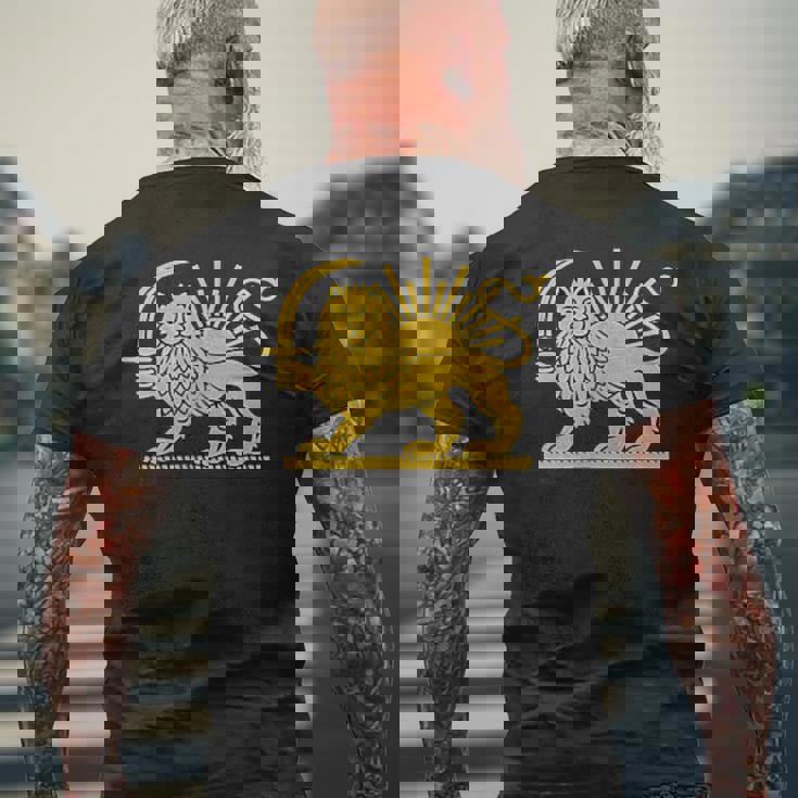 無料のイランライオンと太陽の旗 – ペルシャの遺産シンボルデザイン メンズTシャツ バックプリント 高齢者への贈り物