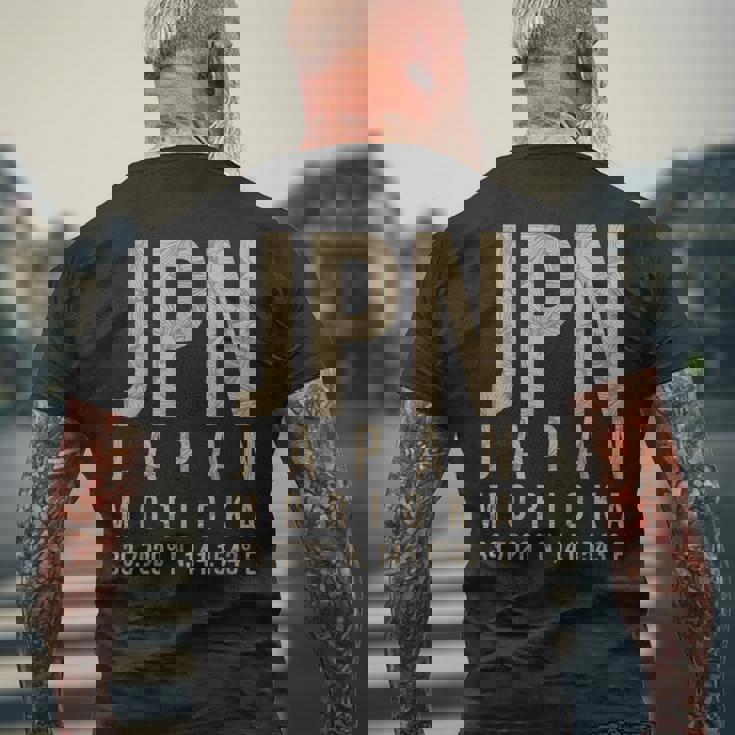 盛岡 日本 メンズTシャツ バックプリント 高齢者への贈り物