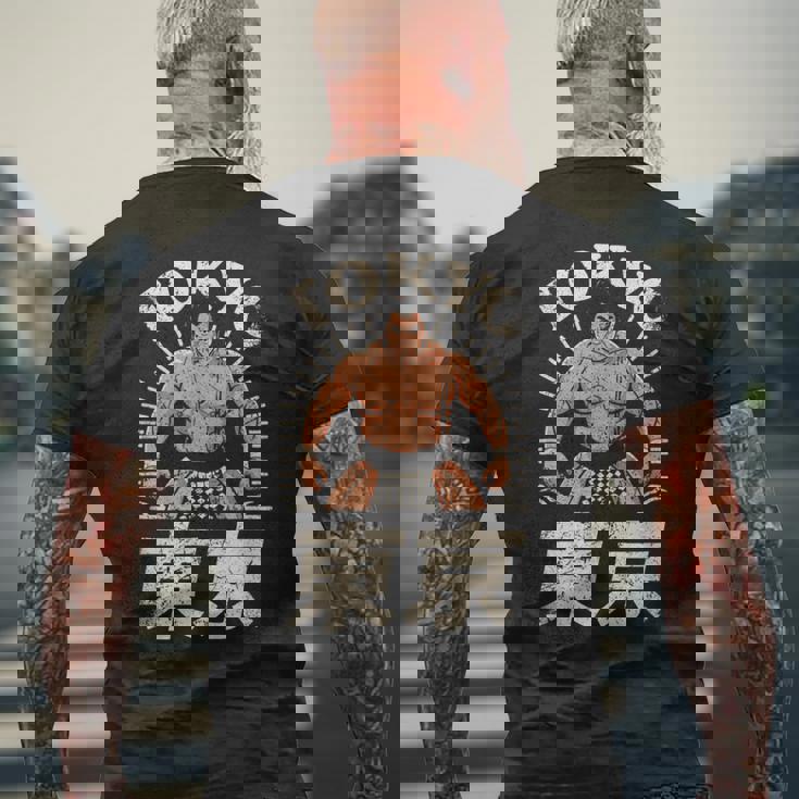 相撲 東京 日本 相撲 力士 お土産 和漢字 メンズTシャツ バックプリント 高齢者への贈り物