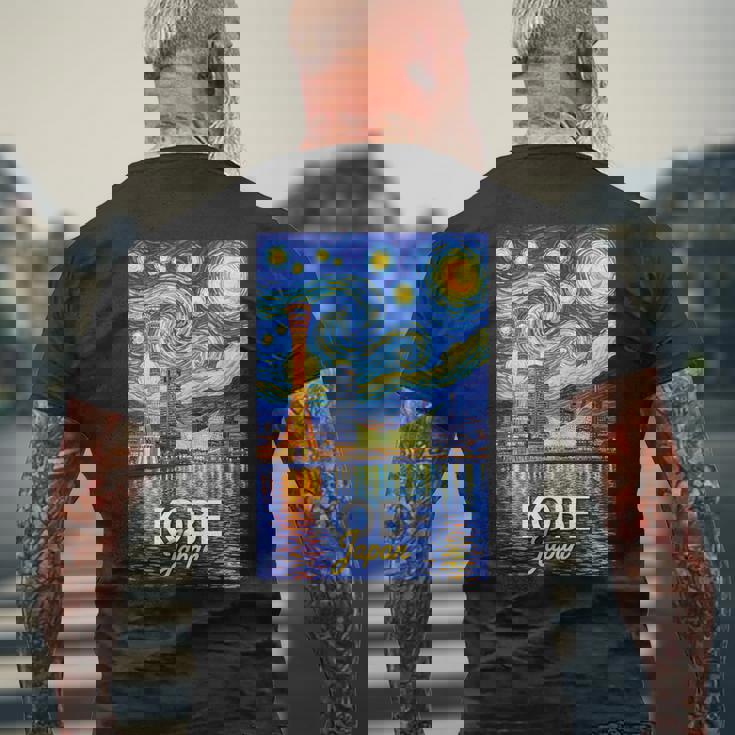 神戸 日本 メンズTシャツ バックプリント 高齢者への贈り物