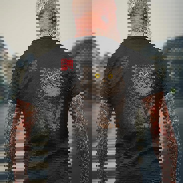 禅 マヌルネコ（パラスキャット）墨絵に着想を得たミニマルアニマルアート メンズTシャツ バックプリント 高齢者への贈り物