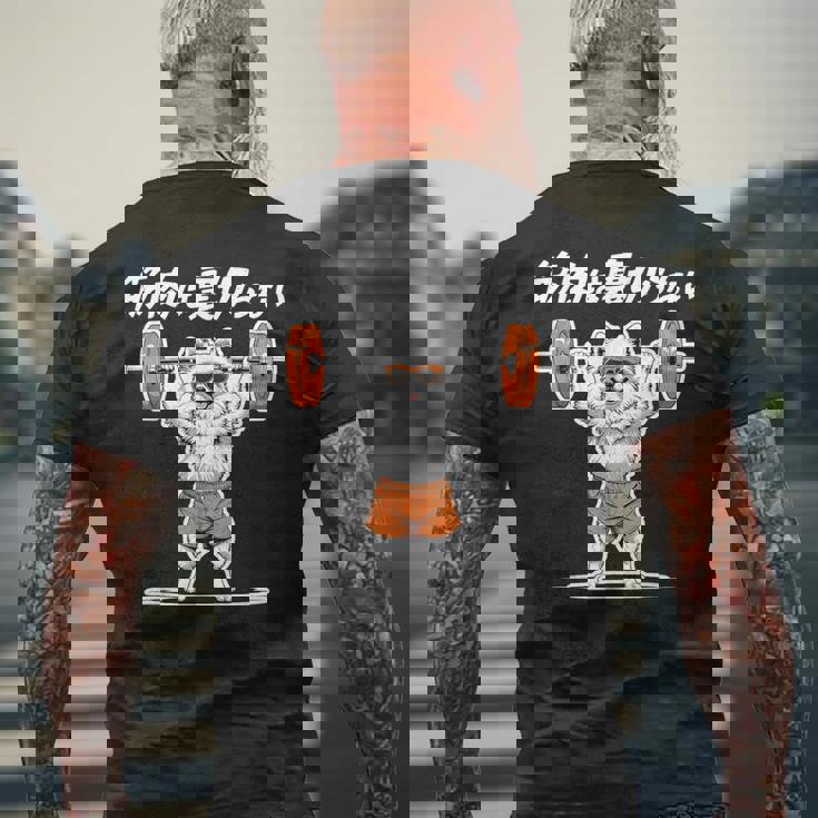 筋肉は裏切らない ポメラニアン グッズ 犬 おもしろ 面白い ネタ 筋トレ メンズTシャツ バックプリント 高齢者への贈り物