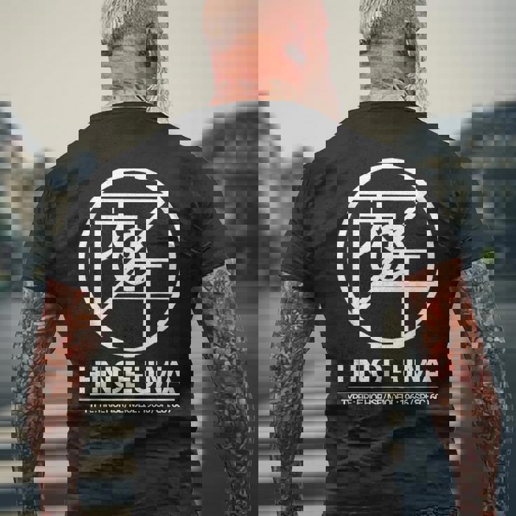 還暦祝い 1966年生まれ Hinoe Uma おしゃれ な モード系 ストリート デザイン 60歳 丙午 メンズTシャツ バックプリント 高齢者への贈り物