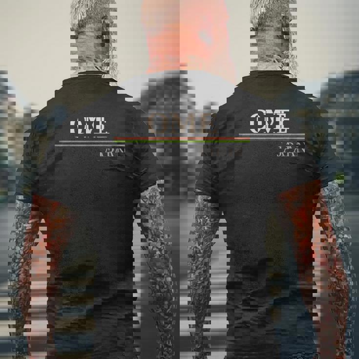 青梅日本 メンズTシャツ バックプリント 高齢者への贈り物