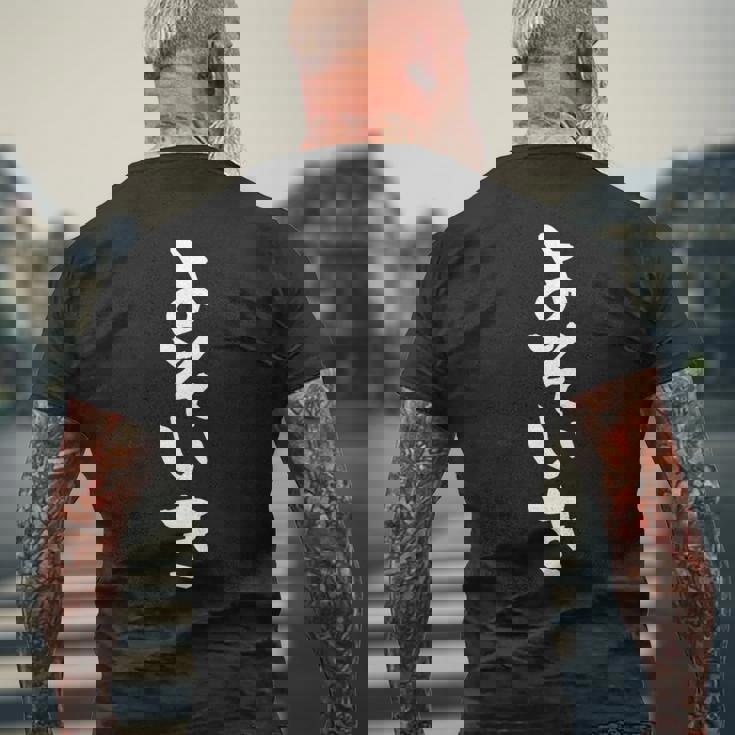 面白いtシャツ よそいき 文字入り メンズ おもしろ 面白い 服 オリジナル おもしろグッズ 文字tシャツ ネタ 筆文字 長袖tシャツ メンズTシャツ バックプリント 高齢者への贈り物