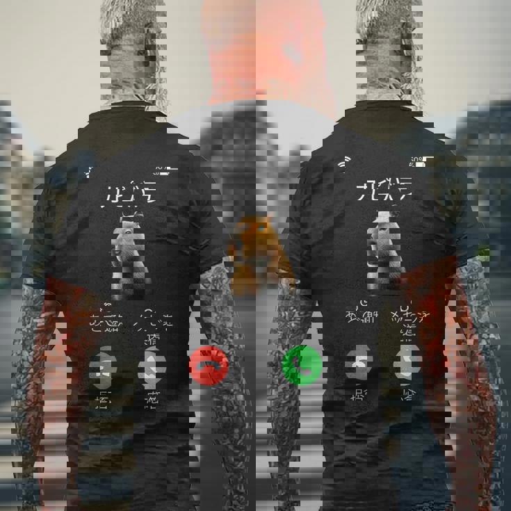 面白いtシャツ カピバラ メンズ げっ歯類 グッズ かわいい おもしろ 面白い 服 ネタ 動物 ウケ狙い メンズTシャツ バックプリント 高齢者への贈り物