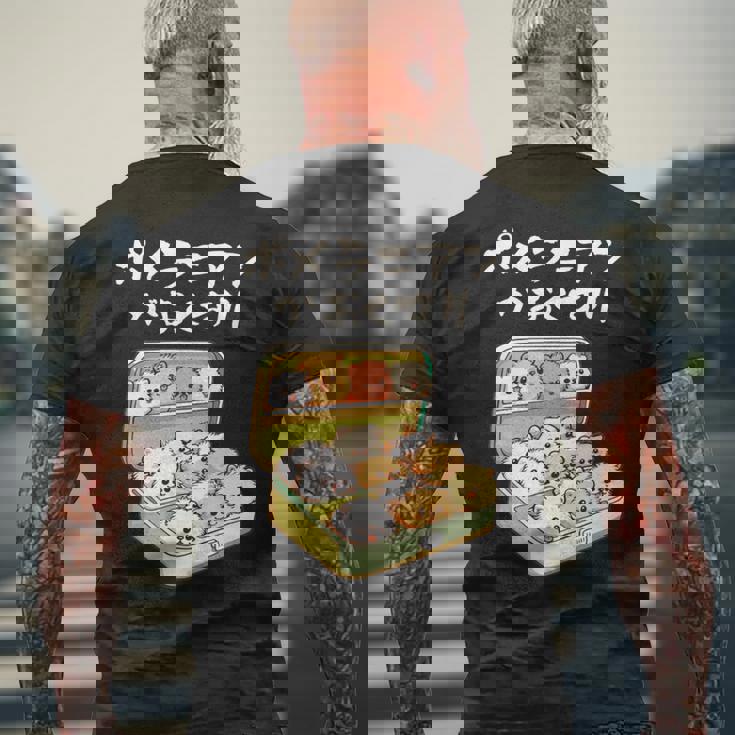 面白いtシャツ ポメラニアン 犬 お薬 イヌ メンズ 犬好き グッズ かわいい おもしろ 面白い 服 ネタ 長袖tシャツ メンズTシャツ バックプリント 高齢者への贈り物