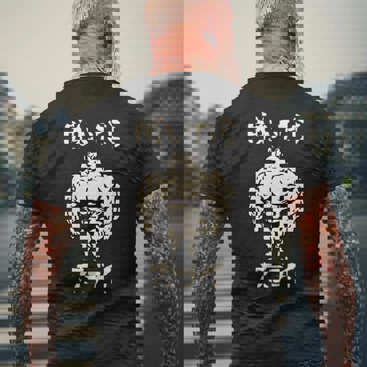 面白いtシャツ 柴犬 筋トレ 脱いだら凄い イヌ わんこ メンズ 犬好き グッズ おもしろ 面白い 服 ネタ 長袖tシャツ メンズTシャツ バックプリント 高齢者への贈り物