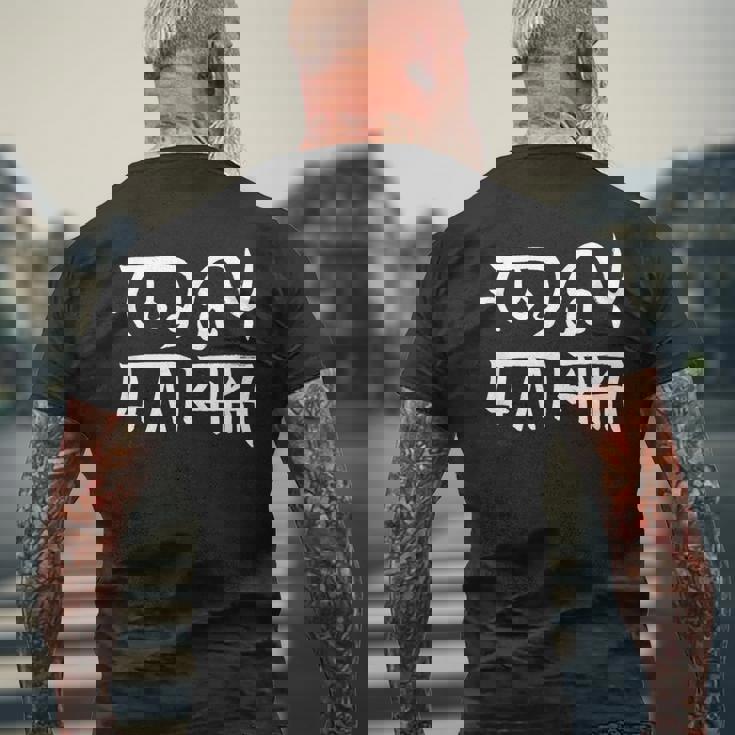 龍体文字『むく』『つる』 メンズTシャツ バックプリント 高齢者への贈り物