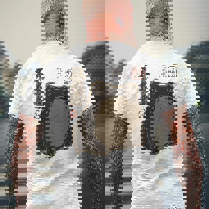 Grumpy Japanese Frog intage Grunge T-shirt imprimé au dos Cadeaux pour les vieillards