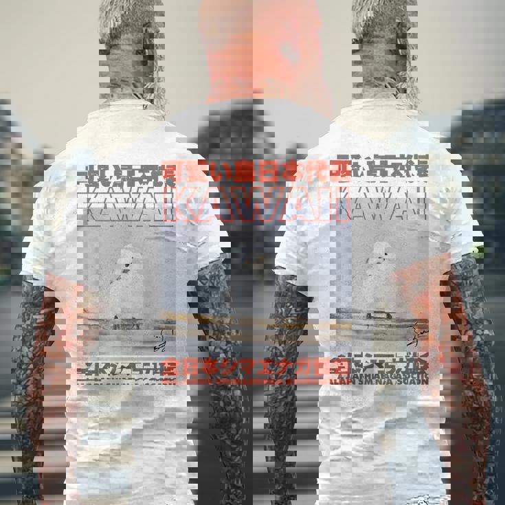 Japanese Kawaii Bird メンズTシャツ バックプリント 高齢者への贈り物