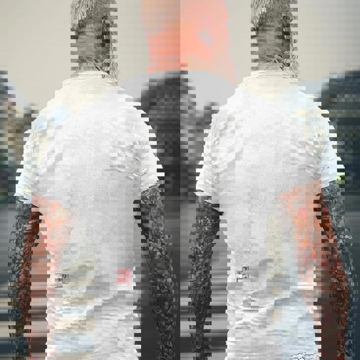 「かわいくてごめん」おもしろ 筆文字 服裏側 面白い文字入り メンズTシャツ バックプリント 高齢者への贈り物