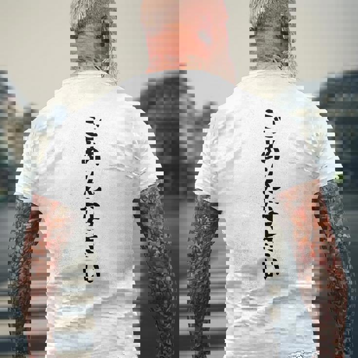 【ごめんなさい】ギャグ ネタ ウケ狙い 贈り物 ギフト 面白い 文字 おもしろ メンズTシャツ バックプリント 高齢者への贈り物