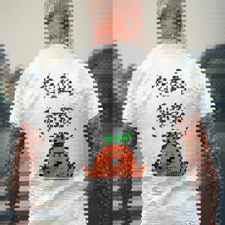 【桃鈴ねね】ねぽらぼホロアースライブ記念 メンズTシャツ バックプリント 高齢者への贈り物