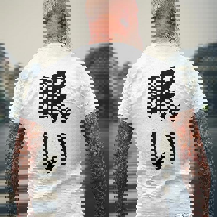 【眠い】ギャグ ネタ ウケ狙い 贈り物 ギフト 面白い 文字 おもしろ メンズTシャツ バックプリント 高齢者への贈り物