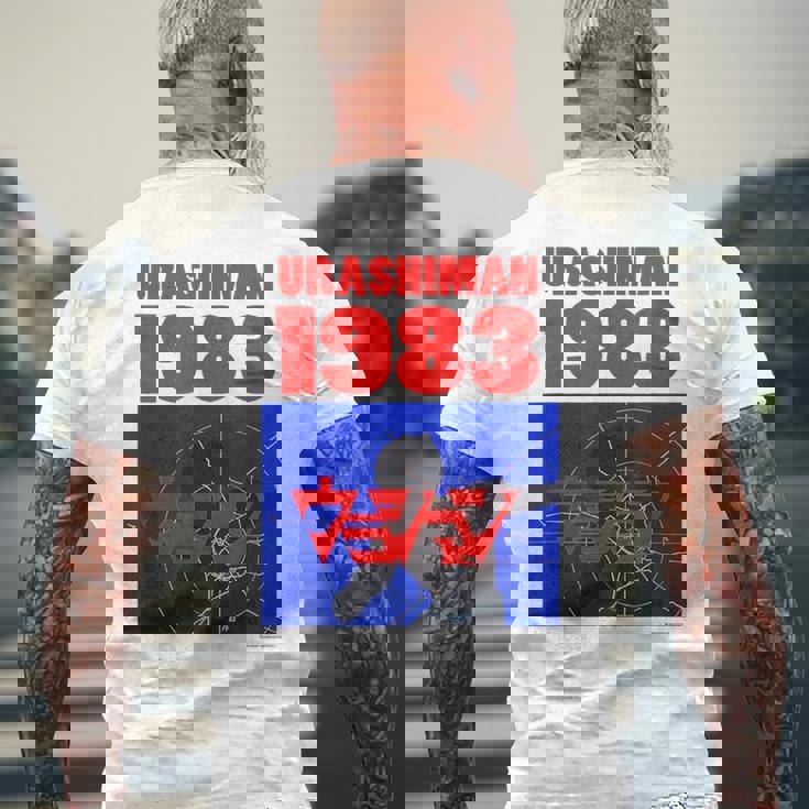 ウラシマン A メンズTシャツ バックプリント 高齢者への贈り物