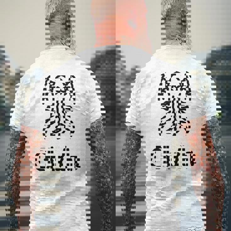 クトゥルフ 触手 モンスター コズミックホラー 面白い Ia Ia メンズTシャツ バックプリント 高齢者への贈り物