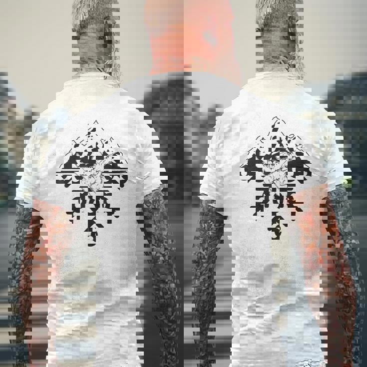 スノーボード スノボ スノーフレーク メンズTシャツ バックプリント 高齢者への贈り物