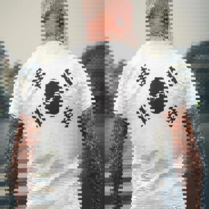 大韓民国 様式化された韓国国旗 ブラック メンズTシャツ バックプリント 高齢者への贈り物