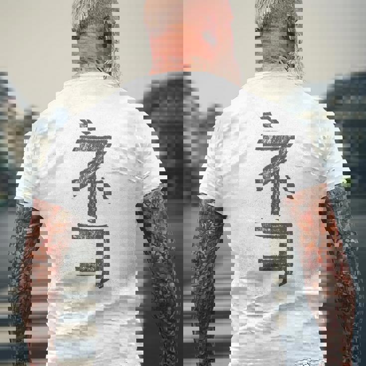 猫ねこ日本語 カタカナキャラクター カラーペンシル メンズTシャツ バックプリント 高齢者への贈り物