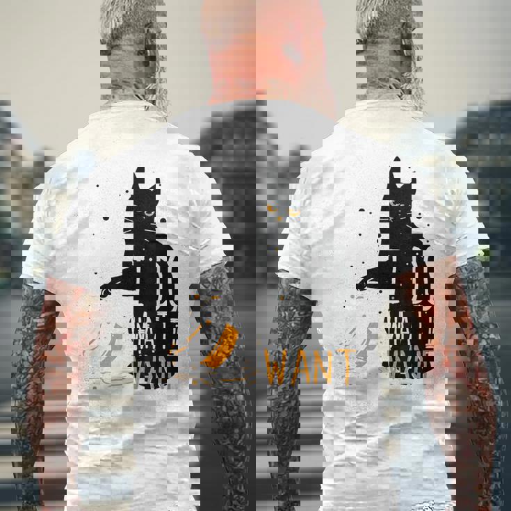 私は何をしたい黒猫カップ面白いグラフィック猫愛好家 メンズTシャツ バックプリント 高齢者への贈り物