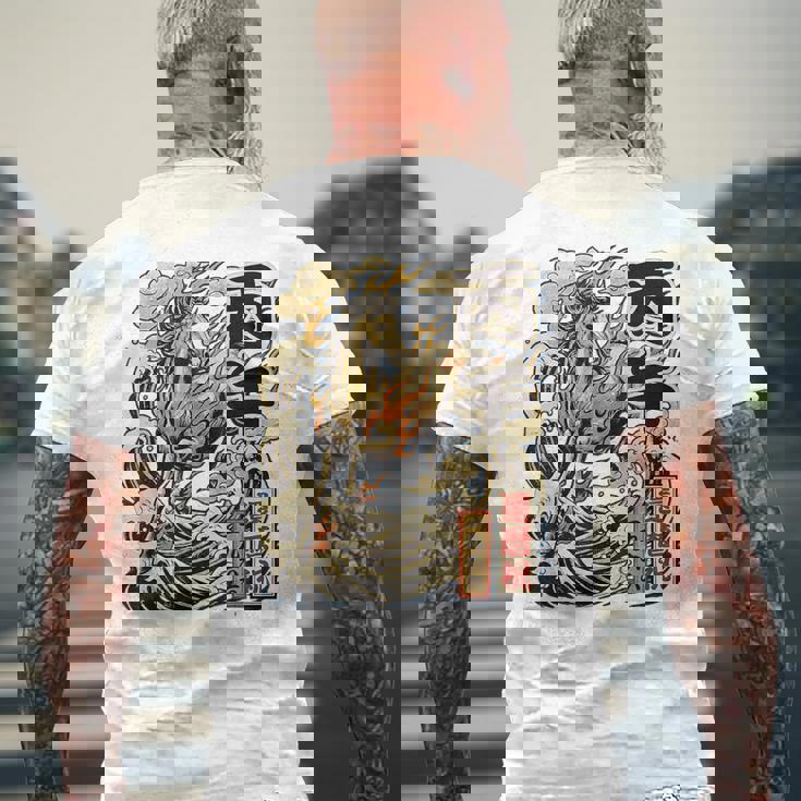 還暦 60歳 丙午 1966年生まれ 火の馬 和柄 波と炎の馬 ヴィンテージ 祝い デザイン メンズTシャツ バックプリント 高齢者への贈り物