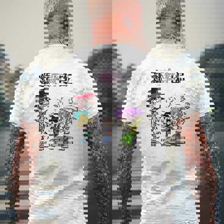 還暦子育て日記① メンズTシャツ バックプリント 高齢者への贈り物