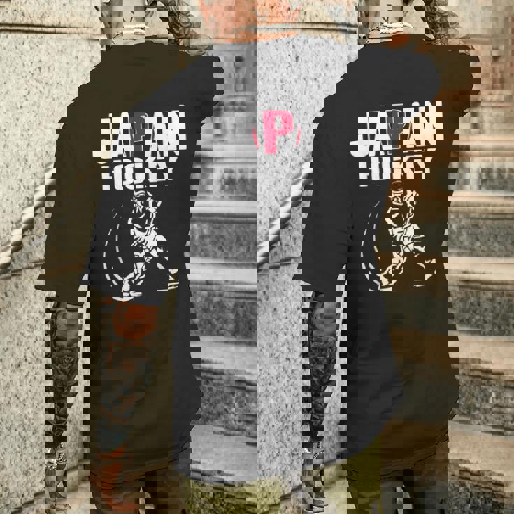 Japan Ice Hockey ファンジャージ 日本のホッケーチームを応援 メンズTシャツ バックプリント 彼への贈り物