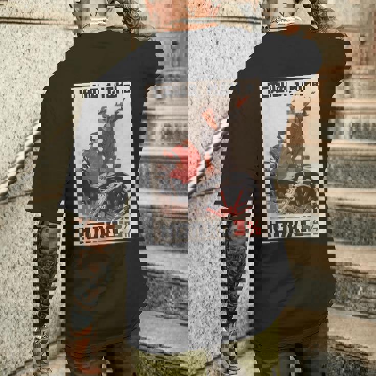 Kolkhoz 3 ビバベラルーシ！ 反ルカシェンコ メンズTシャツ バックプリント 彼への贈り物