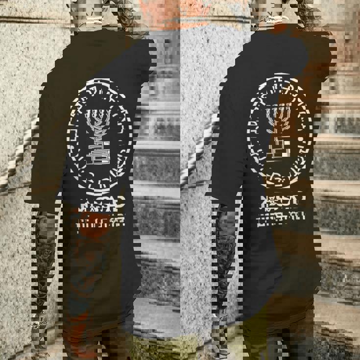 Mossad イスラエル イスラエルシークレットサービス Menorah Tel Aviv メンズTシャツ バックプリント 彼への贈り物