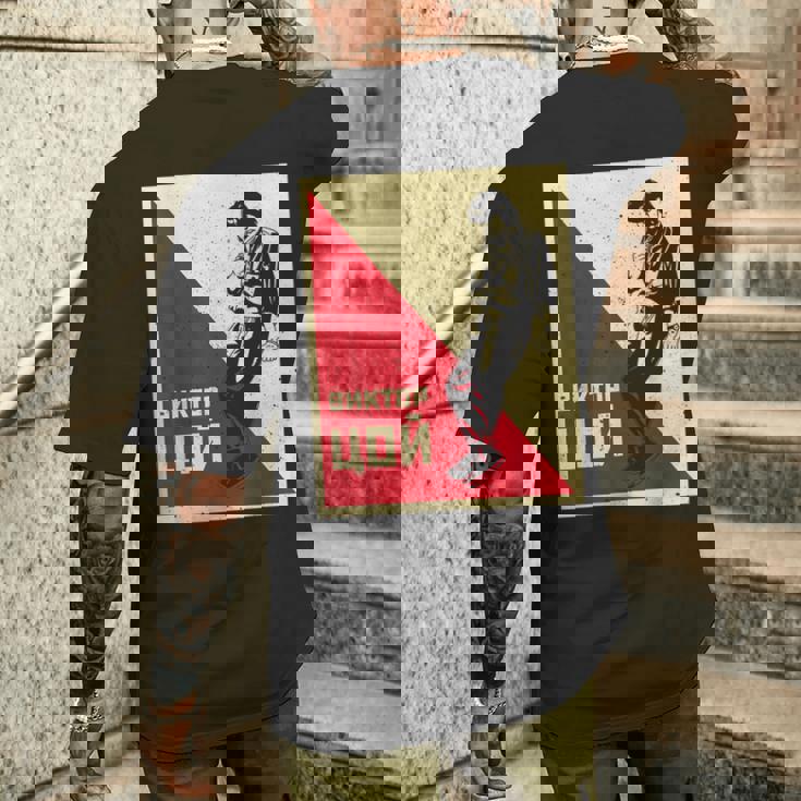 Viktor Tsoi Russie Musicien Classique Concert Auteur T-shirt imprimé au dos Cadeaux pour lui