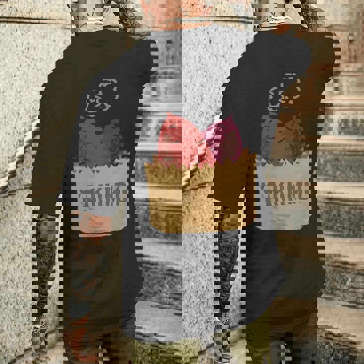 Yakiimo Imo 焼き芋 さつまいも 焼き芋好き ワンポイント ポケット デザイン おもしろ かわいい おしゃれ メンズTシャツ バックプリント 彼への贈り物