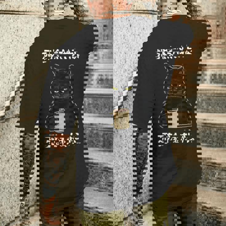 「死ぬ気でやれよ死なねぇから」おもしろい冗談 面白い 長袖tシャツ メンズTシャツ バックプリント 彼への贈り物