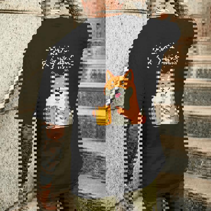 【こまめな水分補給】 柴犬 ビール 酒 生ビール 水 酒好き 飲酒 おもしろ 面白い メンズTシャツ バックプリント 彼への贈り物