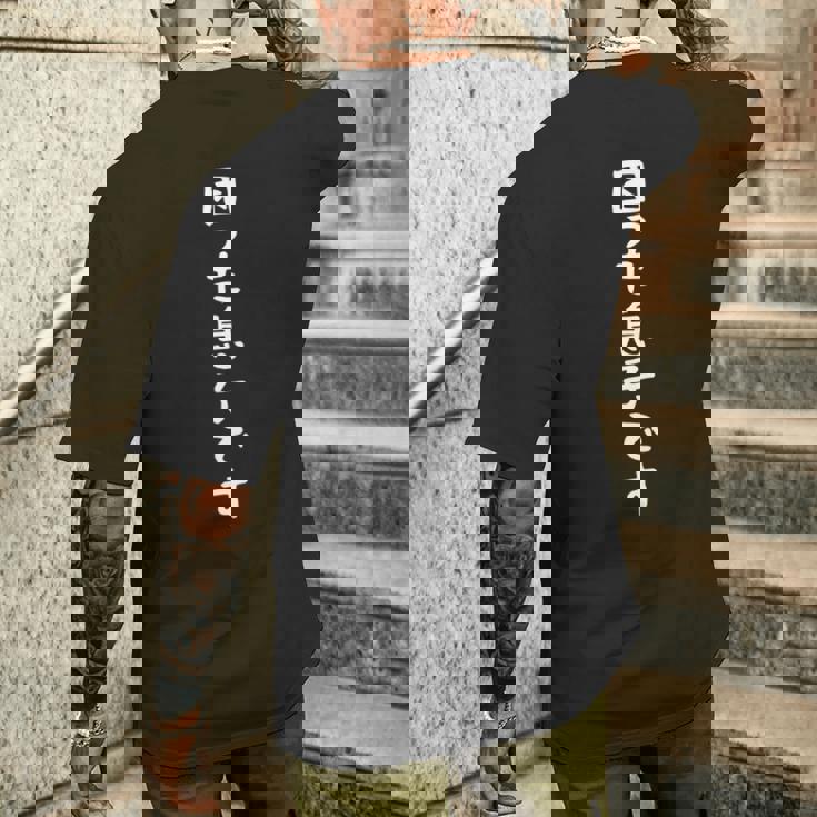 【困った息子です】ふざけ 家族 お揃い 自虐 おもしろ 面白い 文字 ギャグ ネタ ウケ狙い 笑える ユーモア 言葉 長袖tシャツ メンズTシャツ バックプリント 彼への贈り物