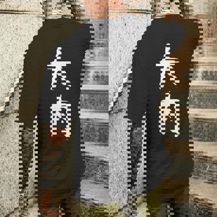 【大内】名字 家族お揃い ギャグ ネタ ウケ狙い 贈り物 ギフト 面白い 名前 おもしろ メンズTシャツ バックプリント 彼への贈り物