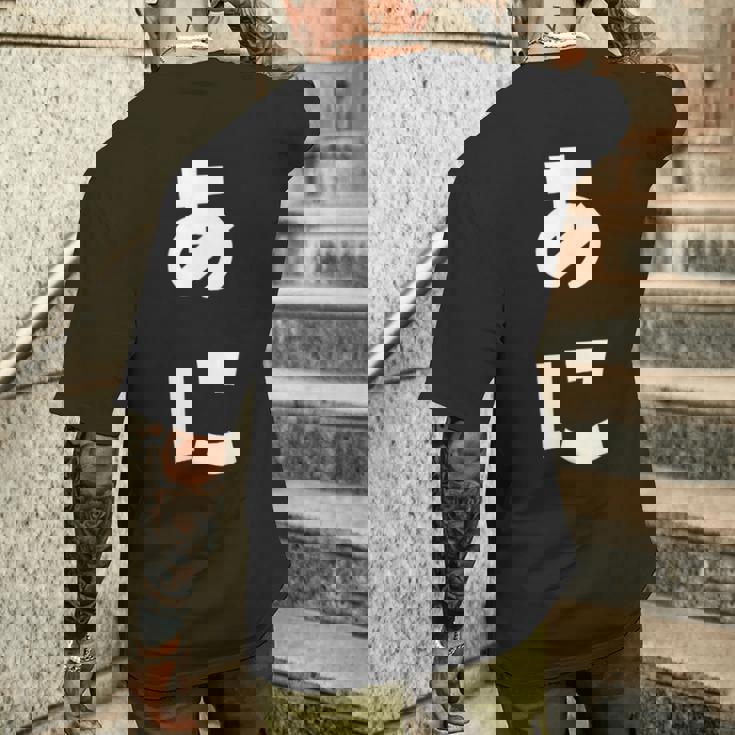 あに 兄 ひらがな 文字 かわいい ペア 兄弟 姉妹 姉弟 親子 お揃い 家族コーデ 結婚記念 家族写真 おもしろ メンズTシャツ バックプリント 彼への贈り物