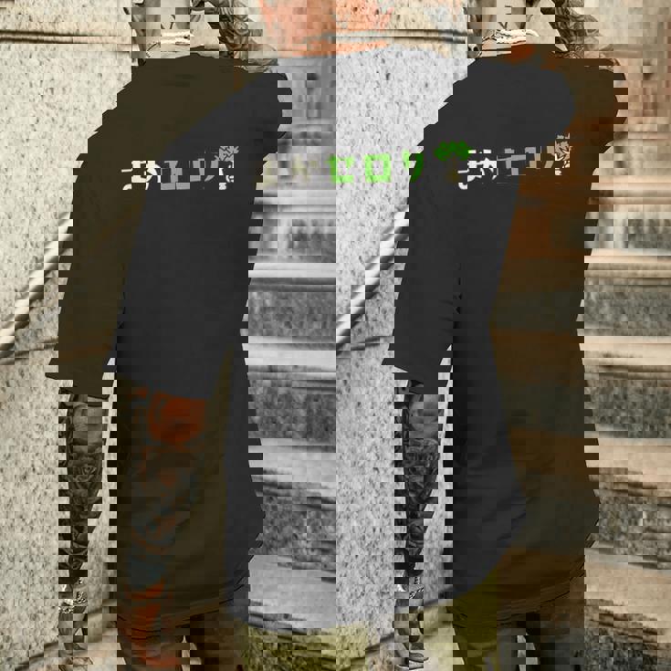 まかセロリ メンズTシャツ バックプリント 彼への贈り物