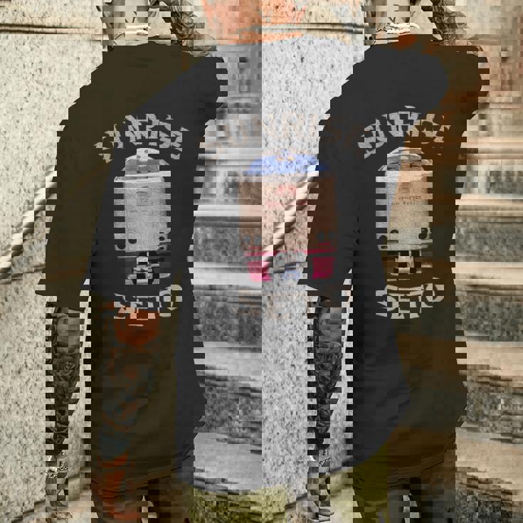 サンライズエクスプレス 瀬戸トレイン 日本 東京岡山瀬戸 メンズTシャツ バックプリント 彼への贈り物