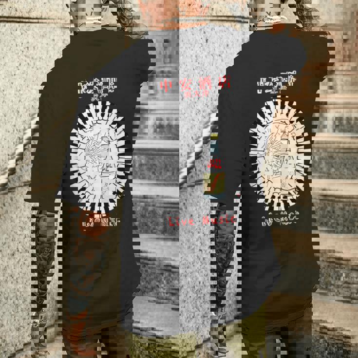 スコーボビーデザインズ 浜大津 日本 メンズTシャツ バックプリント 彼への贈り物